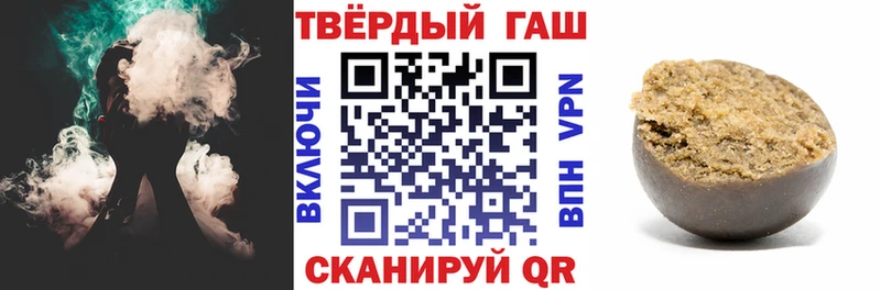 Как найти наркотики Спас-Деменск Вейп ТГК  КОКАИН  МЕФ  ГАШ  Амфетамин 
