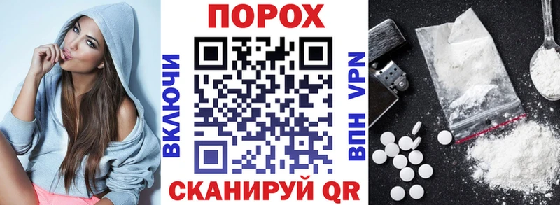 АМФ 98%  Спас-Деменск 