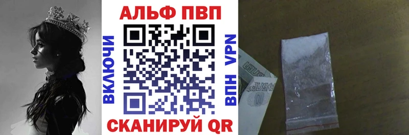 A PVP СК  МЕГА ТОР  Спас-Деменск 