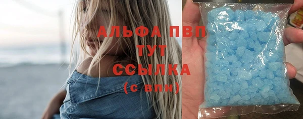 герыч Баксан