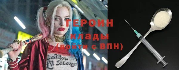 меф Балахна