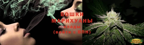 бутират Ростов