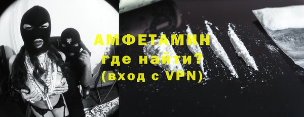 крисы Аркадак