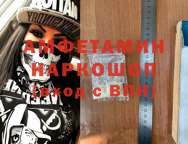 крисы Аркадак
