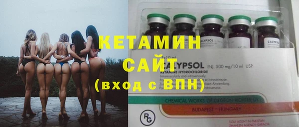 меф Балахна