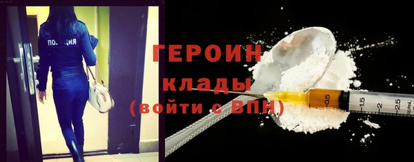 ПСИЛОЦИБИНОВЫЕ ГРИБЫ Балабаново