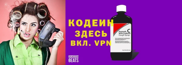 ПСИЛОЦИБИНОВЫЕ ГРИБЫ Балабаново