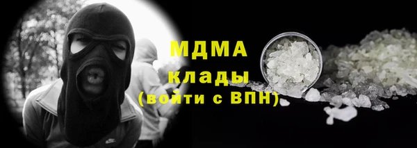 не бодяженный Армянск