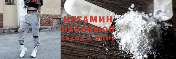 хмурый Рославль