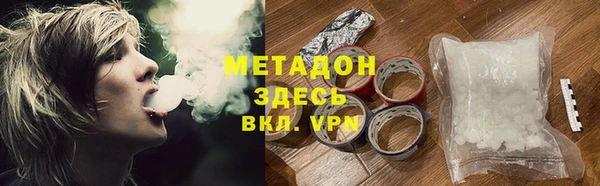 ПСИЛОЦИБИНОВЫЕ ГРИБЫ Балабаново