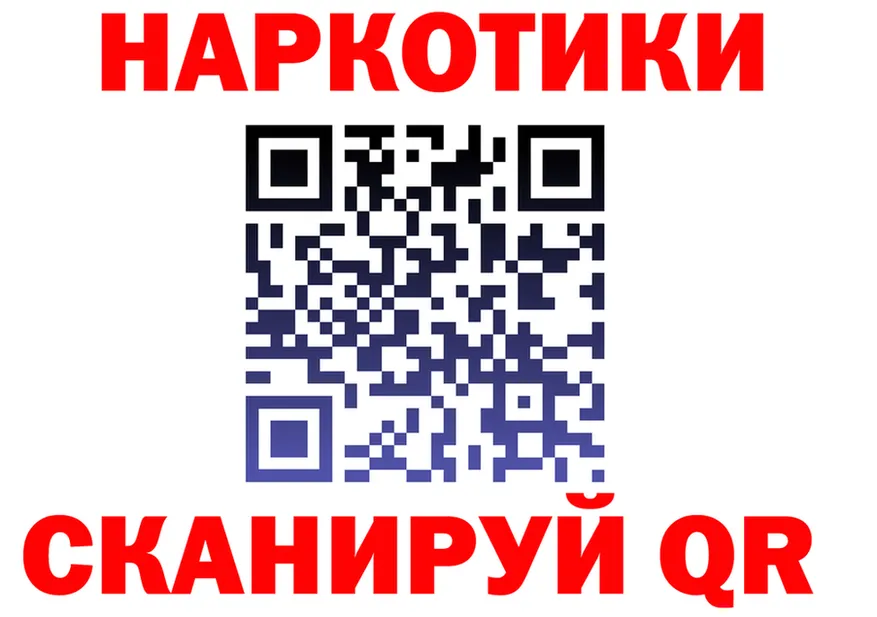АМФ Premium ссылка даркнет blacksprut Спас-Деменск